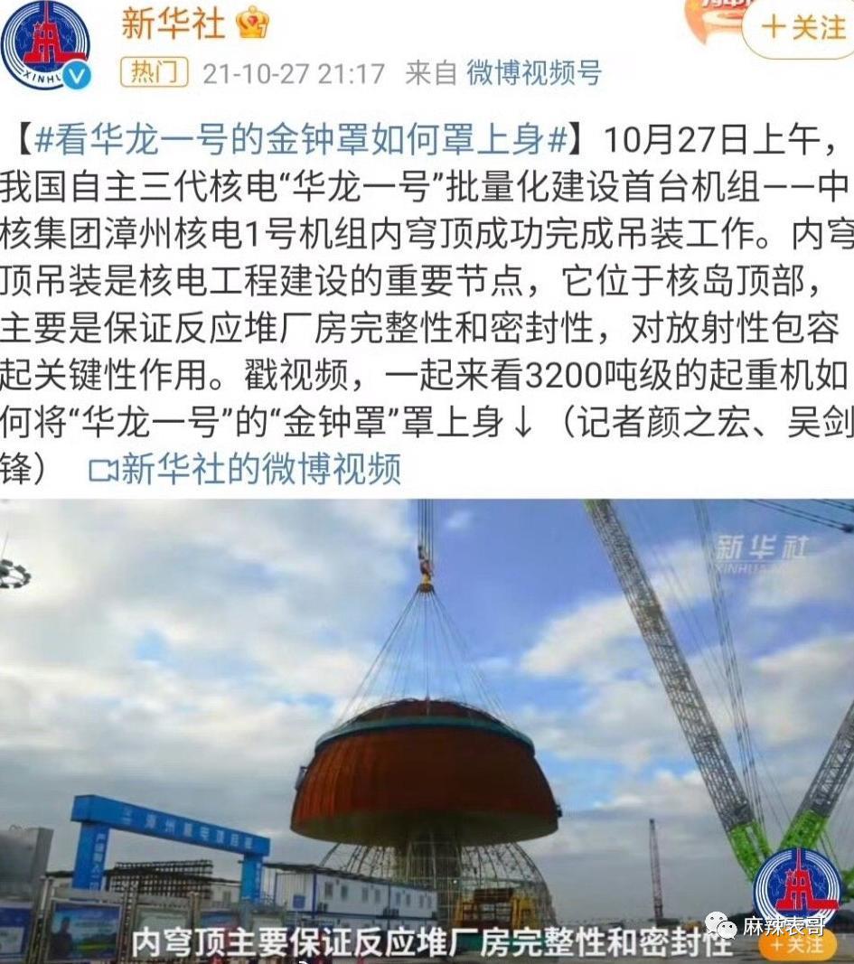 这都能夸起来啊？