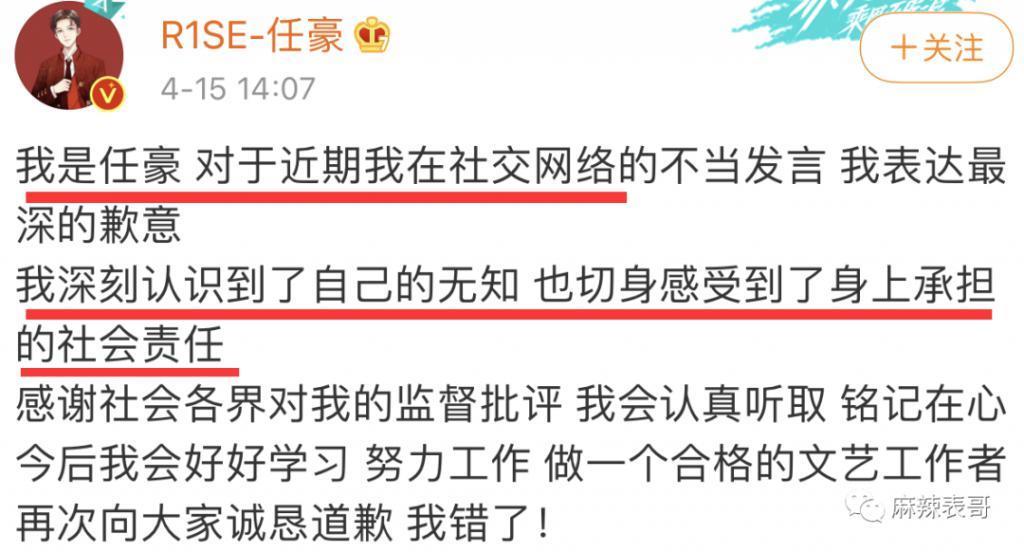 这都能夸起来啊？