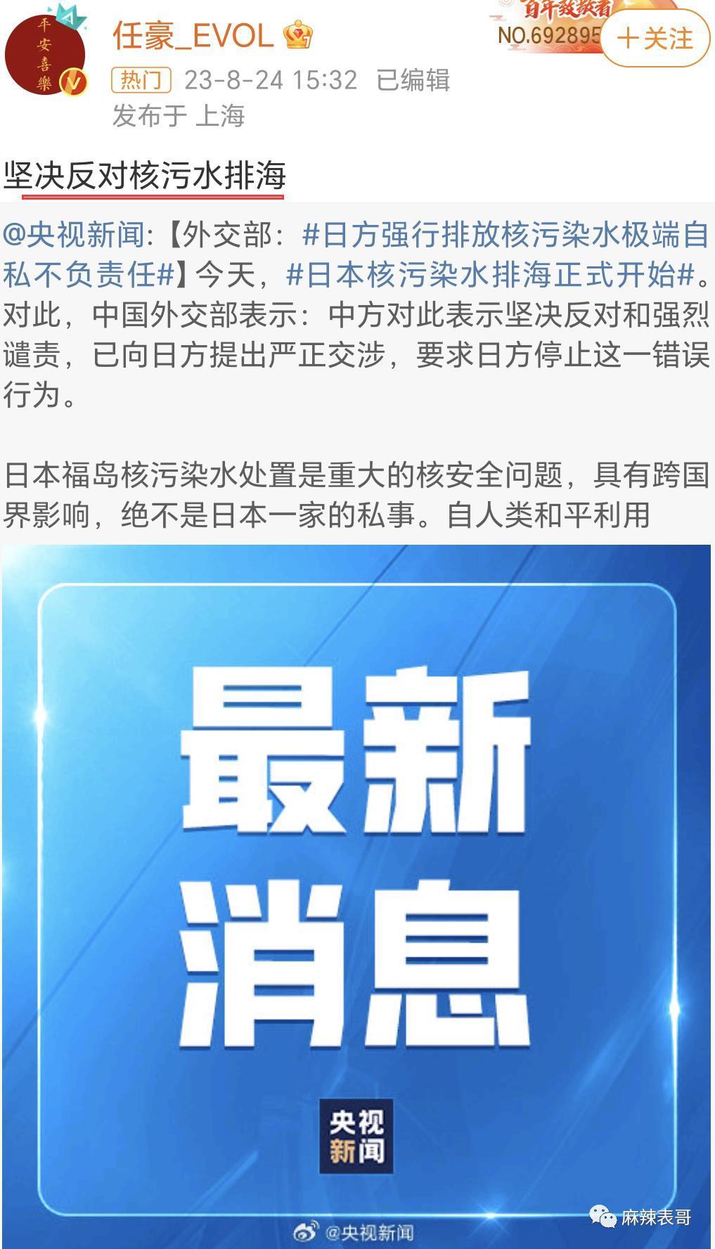 这都能夸起来啊？