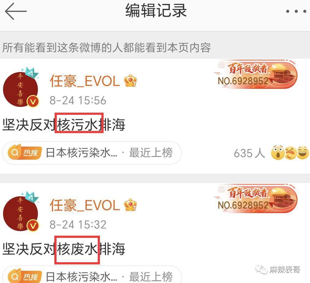 这都能夸起来啊？