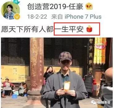 这都能夸起来啊？