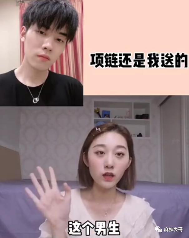 这都能夸起来啊？