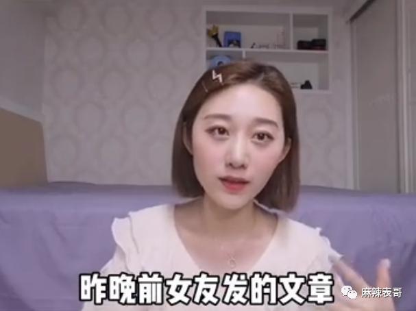 这都能夸起来啊？