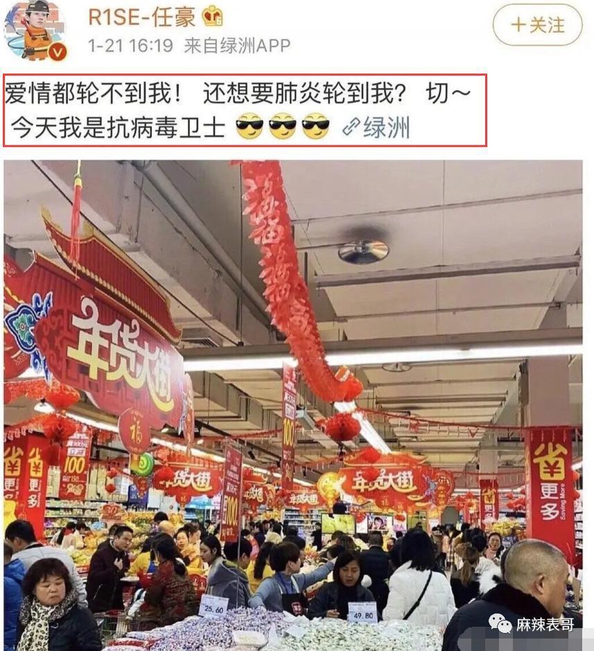 这都能夸起来啊？