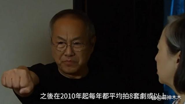 TVB又一老戏骨解约！年过70岁还要拄拐拍戏，官网删资料