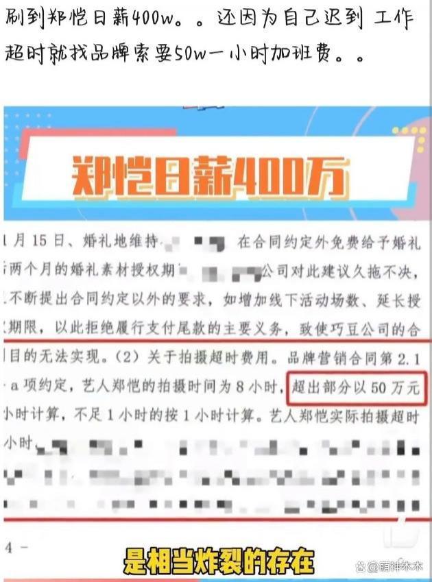 TVB又一老戏骨解约！年过70岁还要拄拐拍戏，官网删资料