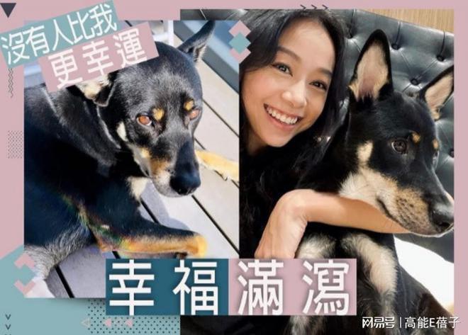 与大14岁男友结婚且双喜临门？黄心颖晒照吐心声