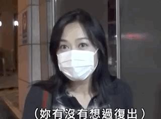 与大14岁男友结婚且双喜临门？黄心颖晒照吐心声