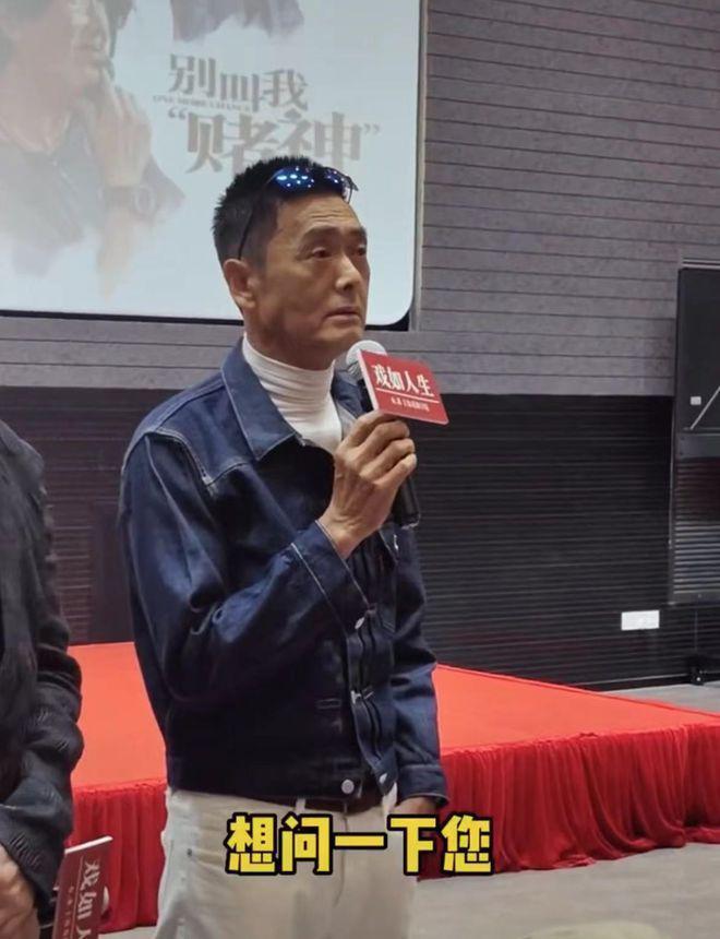 周润发不听医嘱引担忧，当街跑步大腿似皮包骨，脸苍白不敢认