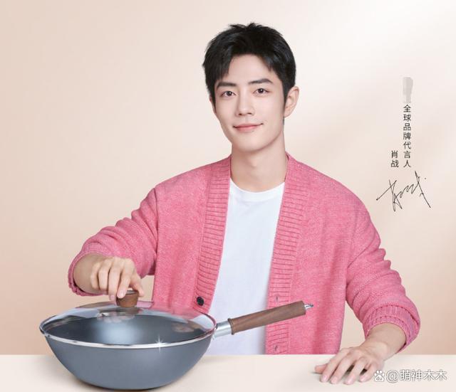 baby最新代言致敬前夫黄晓明，咬唇穿礼服下厨房被吐槽