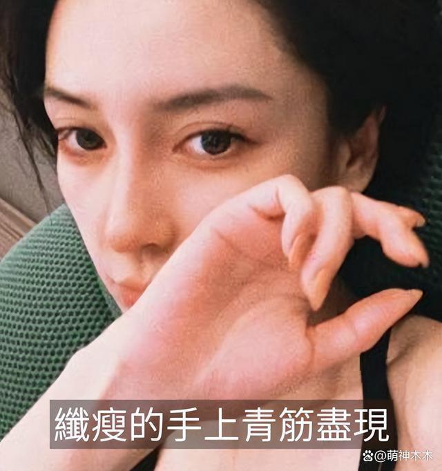 baby最新代言致敬前夫黄晓明，咬唇穿礼服下厨房被吐槽