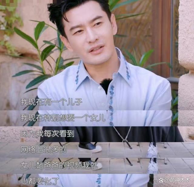 baby最新代言致敬前夫黄晓明，咬唇穿礼服下厨房被吐槽