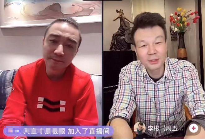 主持人李彬病情好转！吃激素脸浮肿，住豪宅和朋友相伴很乐观