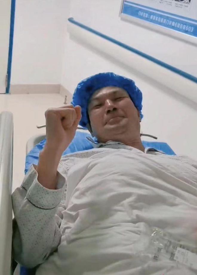 主持人李彬病情好转！吃激素脸浮肿，住豪宅和朋友相伴很乐观