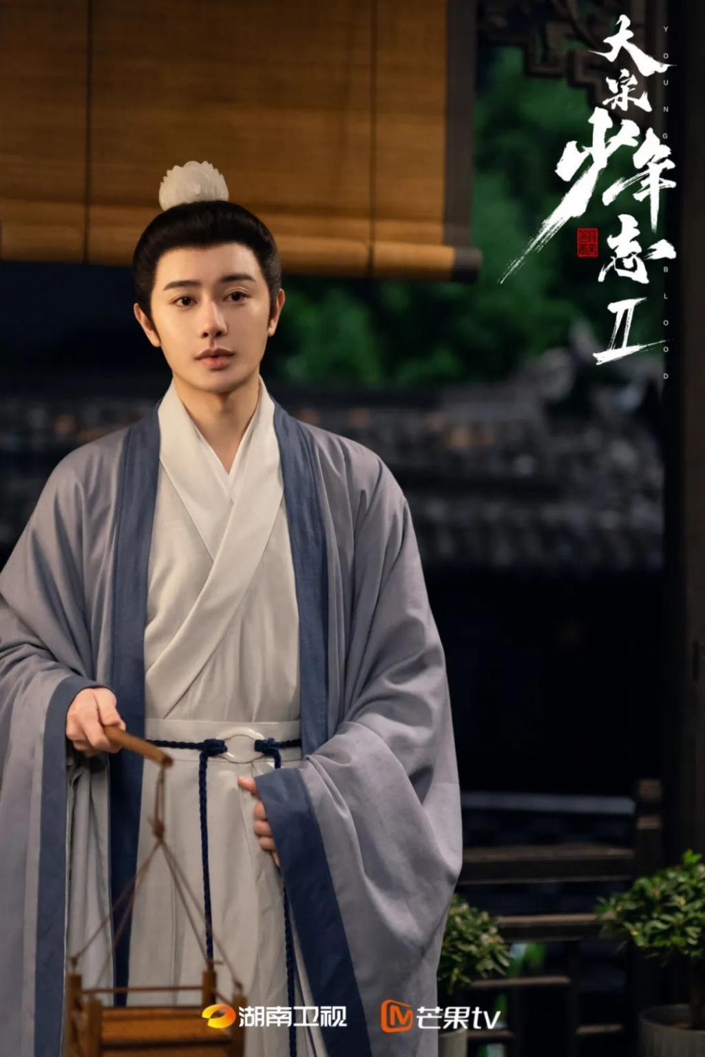 演技细节拉满，四年后归来，王佑硕仍是“君子人设天花板”