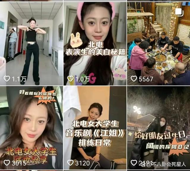 宋晓峰女儿晒父女俩合照，亲吻爸爸不避嫌，评论区争议不断