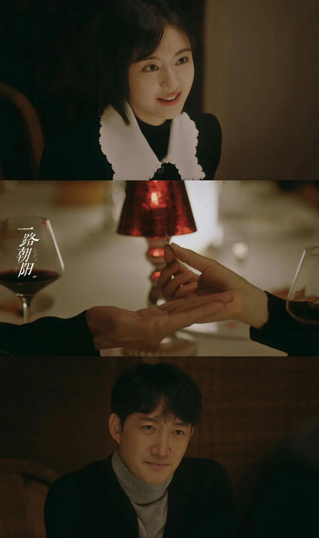 真香了！这对竟然这么好嗑？