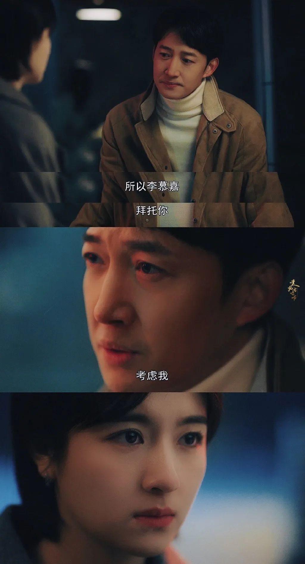 真香了！这对竟然这么好嗑？