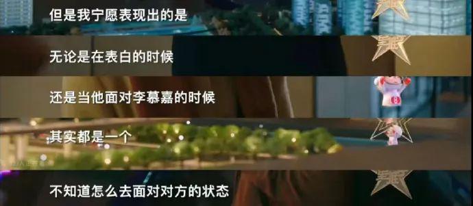 真香了！这对竟然这么好嗑？