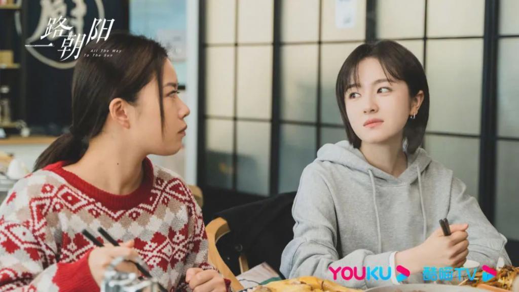 真香了！这对竟然这么好嗑？