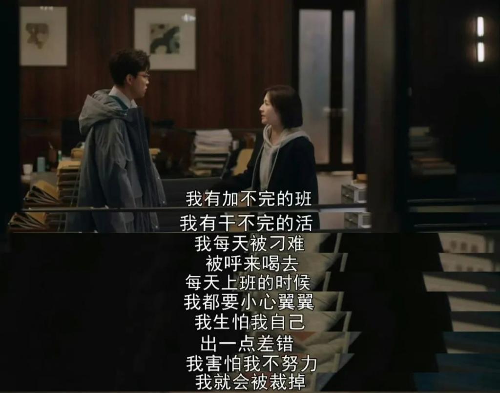 真香了！这对竟然这么好嗑？