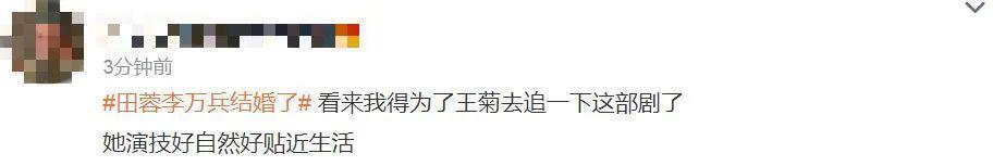 真香了！这对竟然这么好嗑？