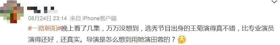 真香了！这对竟然这么好嗑？