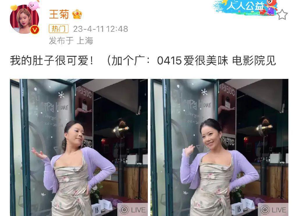 真香了！这对竟然这么好嗑？