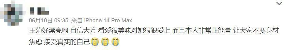 真香了！这对竟然这么好嗑？