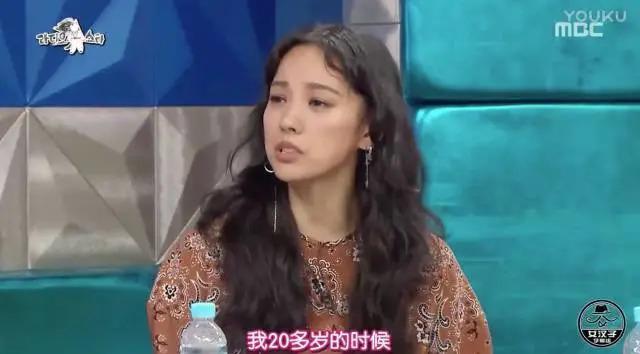 身价千亿的国民妖精养了丑男十年，终于没钱了？