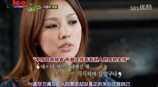身价千亿的国民妖精养了丑男十年，终于没钱了？