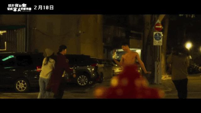 许光汉的屁股击败刘昊然，“灵肉齐飞”男菩萨回来了