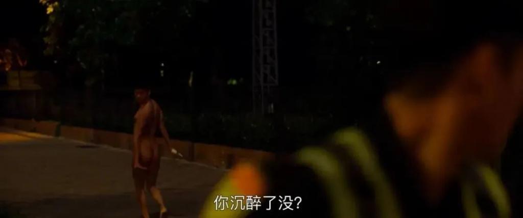 许光汉的屁股击败刘昊然，“灵肉齐飞”男菩萨回来了