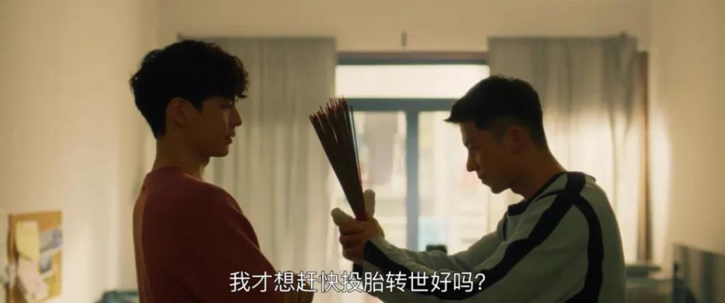 许光汉的屁股击败刘昊然，“灵肉齐飞”男菩萨回来了