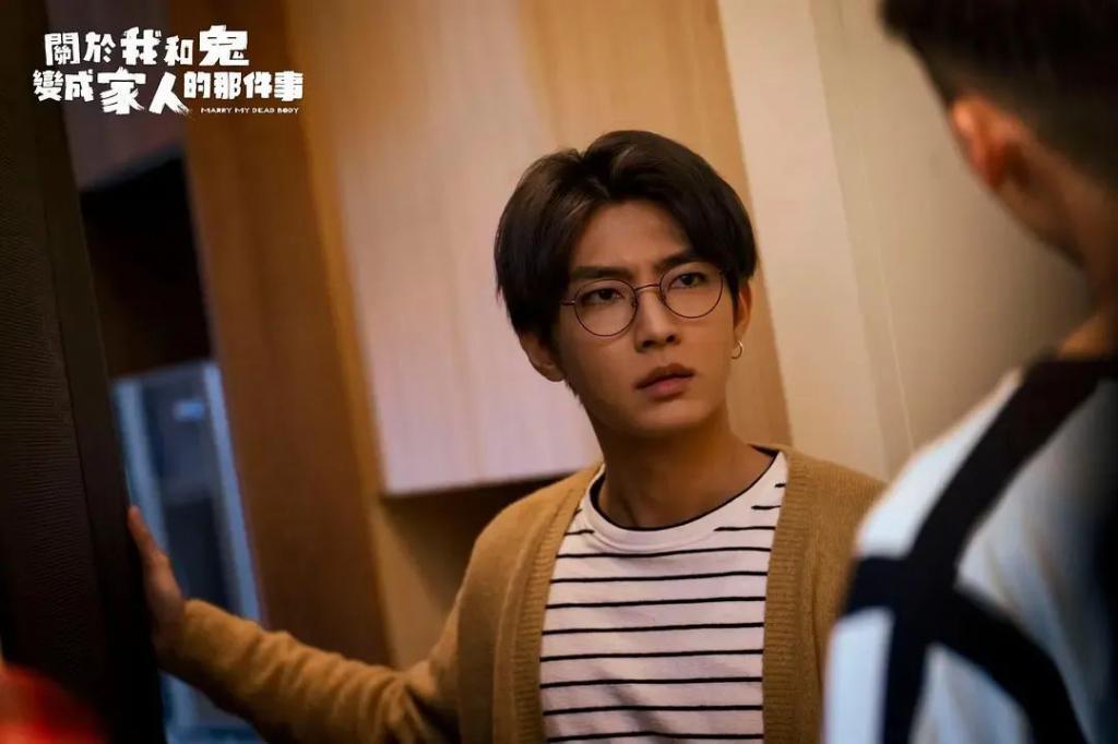 许光汉的屁股击败刘昊然，“灵肉齐飞”男菩萨回来了