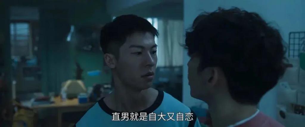 许光汉的屁股击败刘昊然，“灵肉齐飞”男菩萨回来了