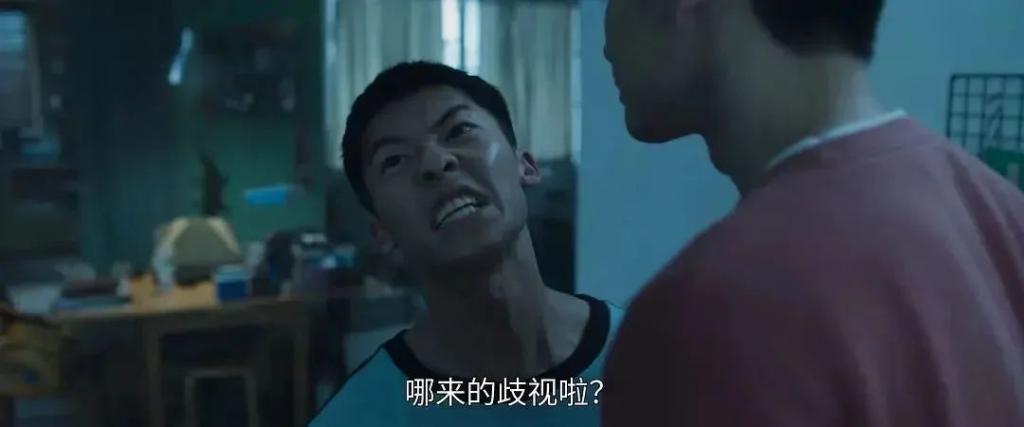 许光汉的屁股击败刘昊然，“灵肉齐飞”男菩萨回来了