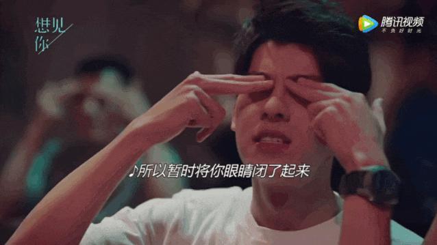 许光汉的屁股击败刘昊然，“灵肉齐飞”男菩萨回来了