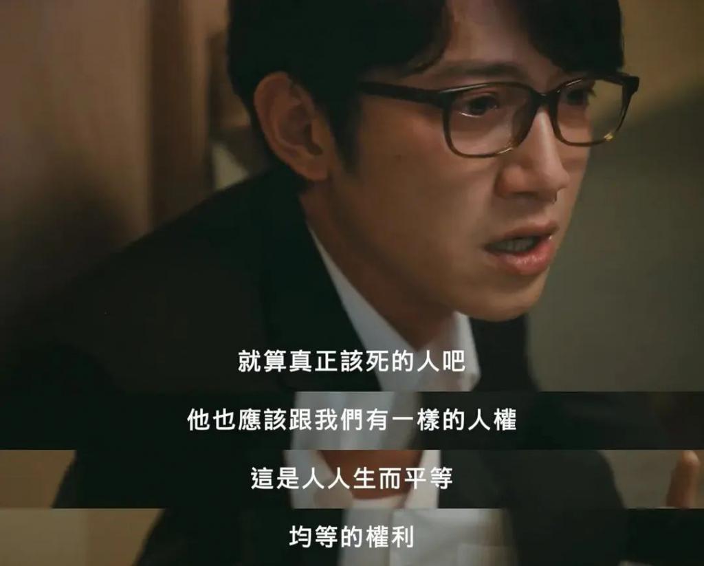 许光汉的屁股击败刘昊然，“灵肉齐飞”男菩萨回来了