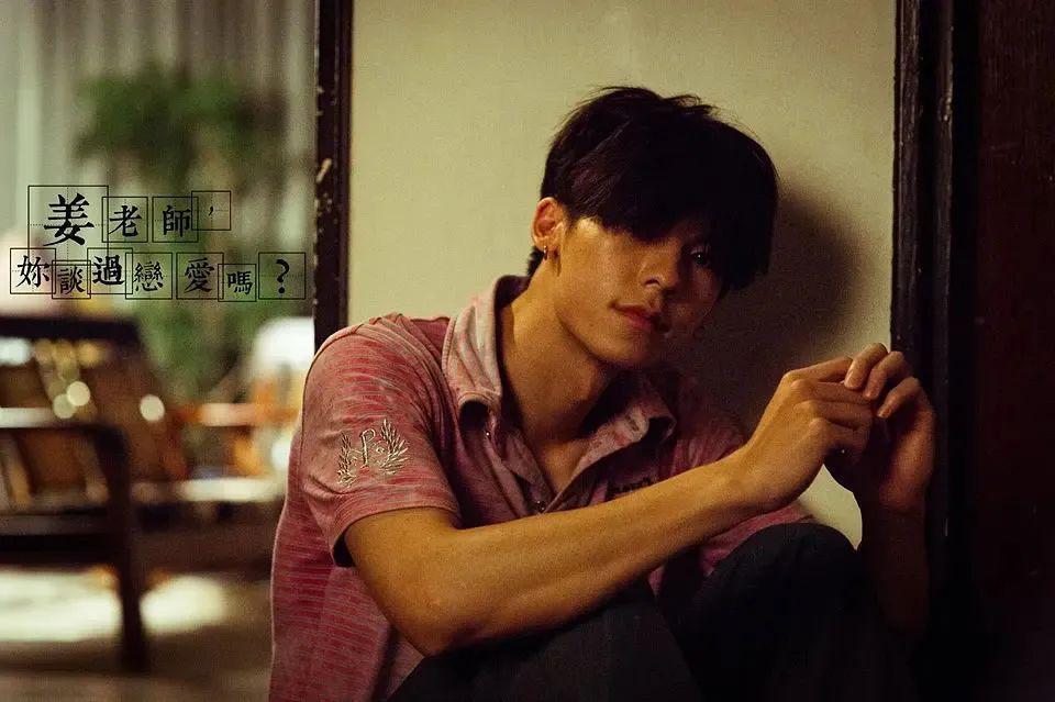 许光汉的屁股击败刘昊然，“灵肉齐飞”男菩萨回来了