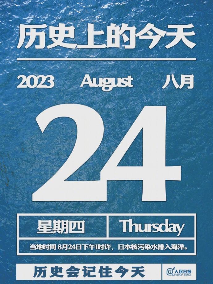 老天，我真的要被吓死……