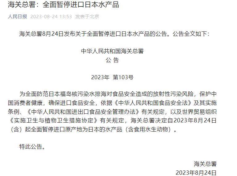 老天，我真的要被吓死……