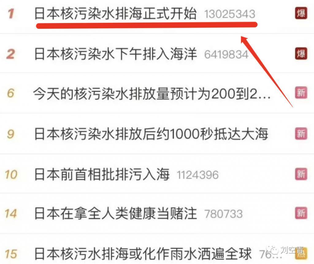 老天，我真的要被吓死……
