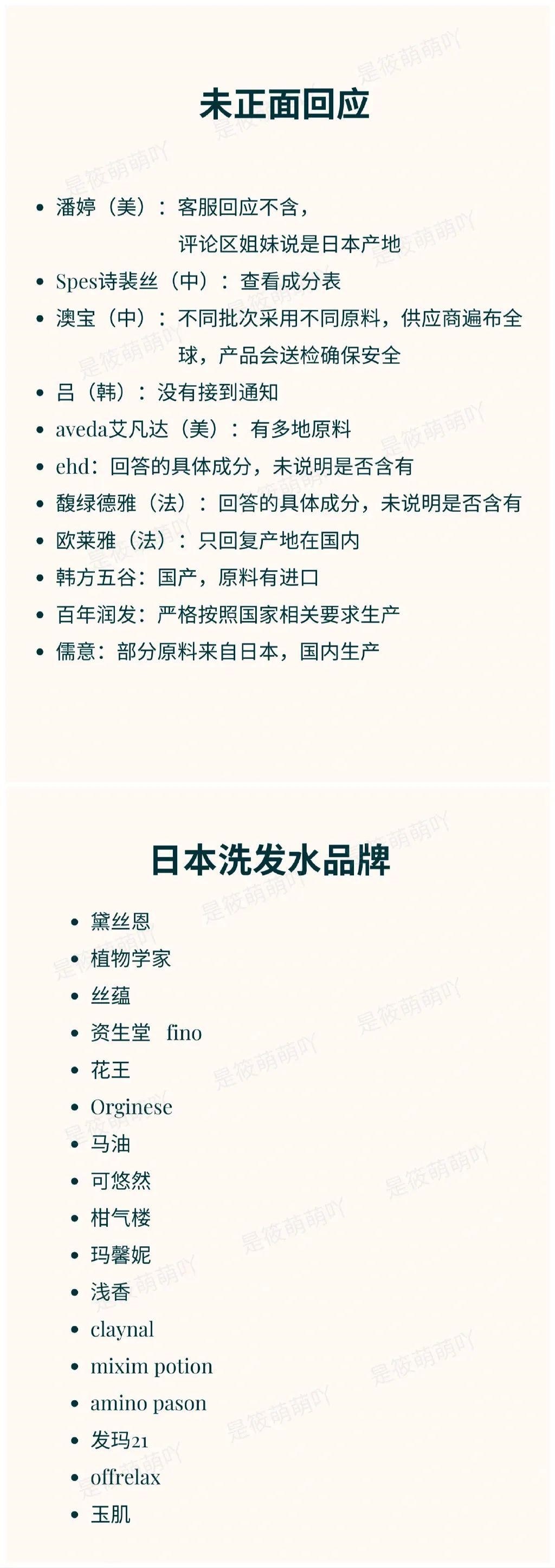 老天，我真的要被吓死……