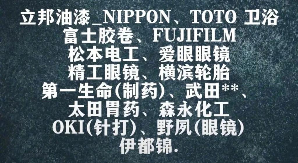 老天，我真的要被吓死……
