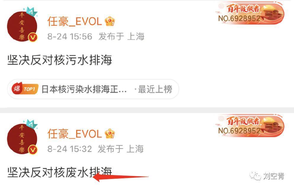 老天，我真的要被吓死……