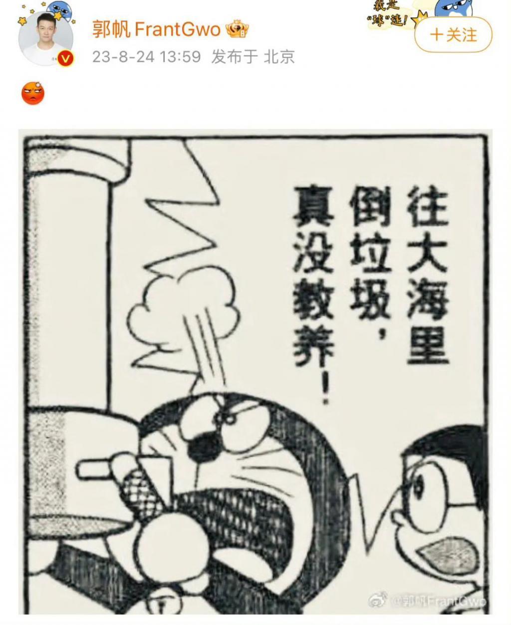 老天，我真的要被吓死……