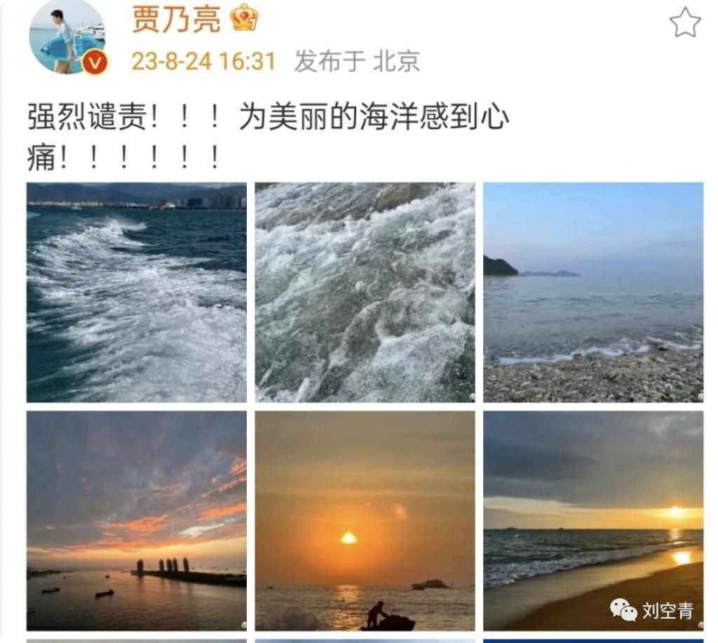 老天，我真的要被吓死……