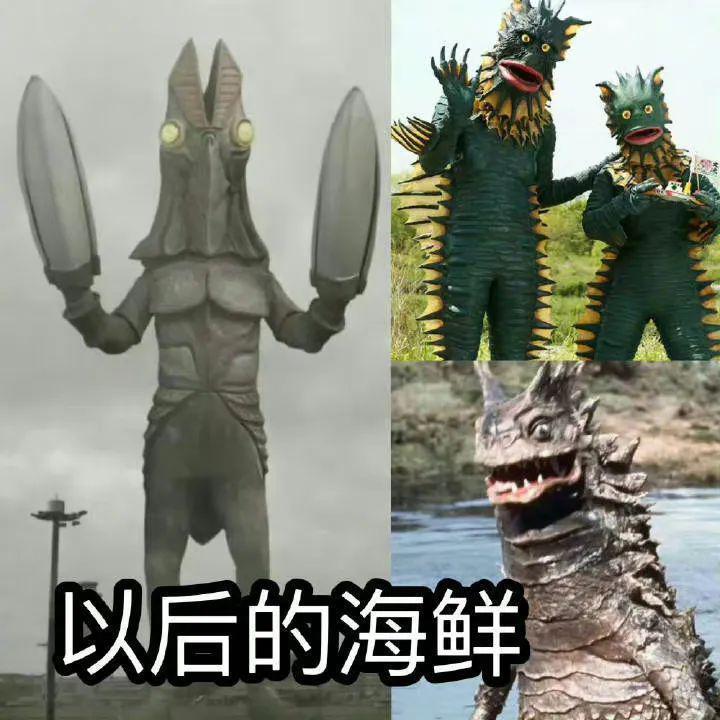 老天，我真的要被吓死……
