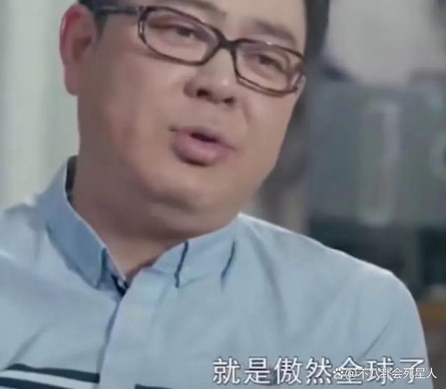 郑恺日薪400万，王楚然代言300万，明星天价片酬该停了